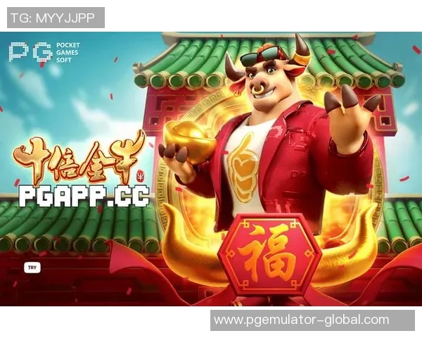 pg电子双喜临门在哪玩-揭秘PG电子双喜临门—何处可玩-pg电子双喜临门在哪玩